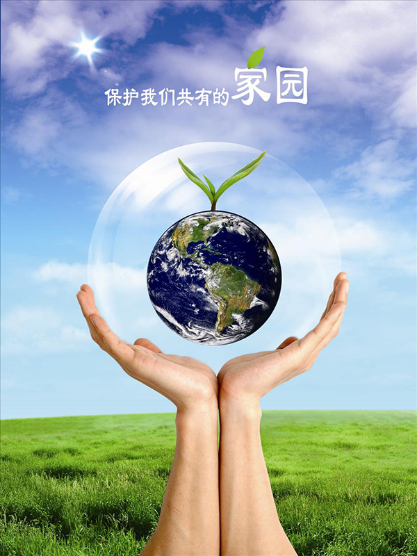 環保部：擬用空氣源熱泵設備替代農村散煤